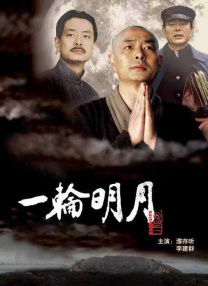 狠狠操婷婷